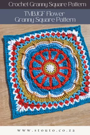 Colourful TMBJGF Flower Granny Squares arranged for a patchwork crochet blanket.