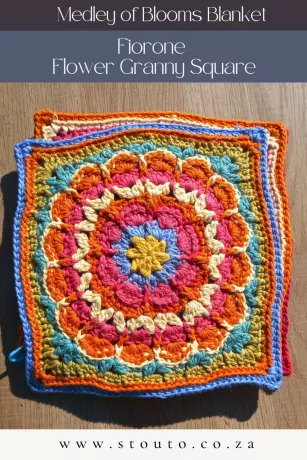Colourful granny square flower crochet pattern with textured petals and four corners