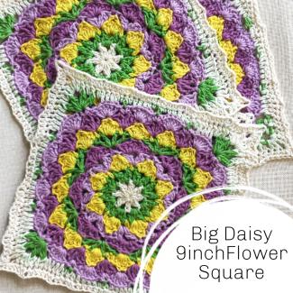 Blooming daisy flower crochet square pattern 