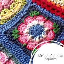 Small Crochet flower African Cosmos Flower